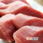 猪肉也能美容