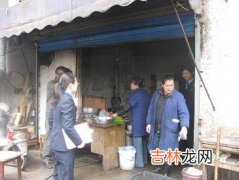 让女人健康不老的饮食秘密