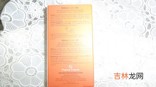 冬季防晒三个小贴士帮你忙