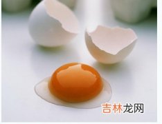 女白领养颜多吃点蛋类食品