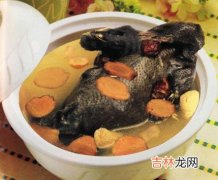 美颜美食属乌鸡