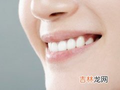 有什么好方法消除嘴角纹