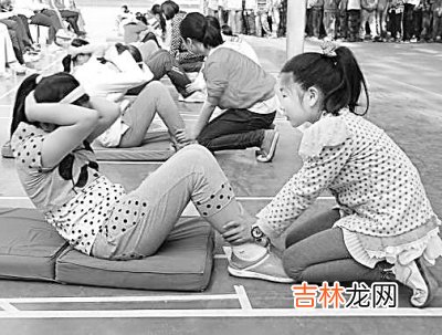 体育锻炼能否引起关节炎