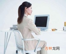 孕期腰酸背痛不是病