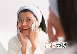专家介绍面部清洁常识