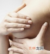 仙人掌治乳腺炎