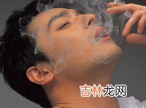 吸烟男人如何保护肌肤