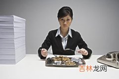 白领丽人的膳食调理