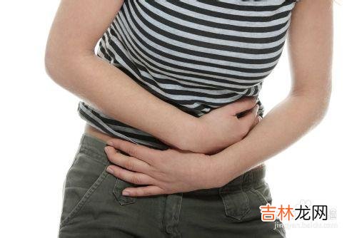 簡易法防治少女痛經