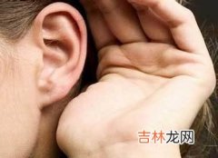 男士们不可小看的耳部护理保养