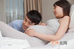 高龄孕产妇应重视自我保健