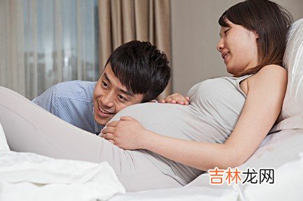 高龄孕产妇应重视自我保健