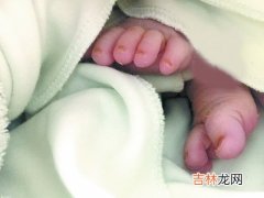 四川一植物人剖腹产下健康女婴并奇迹般苏醒