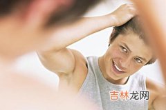 面部清洁后男士也要保养