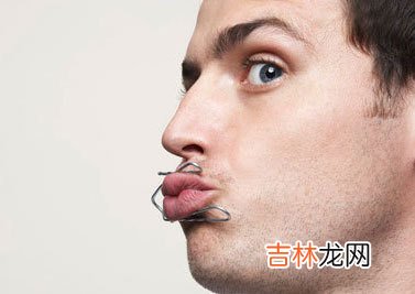 男士秋季怎么护理嘴唇