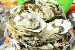 揭秘男人吃什么食物壮阳