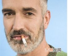 男性如何排毒养生