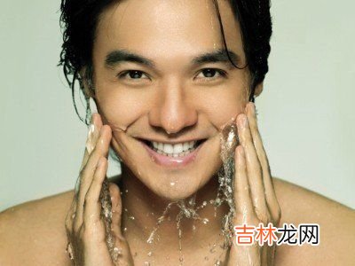 1 爱美男士面子护理指导手册