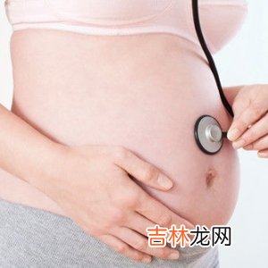 准妈妈的阳光孕动