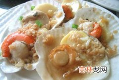 九大饮食原则可以让女人好自在