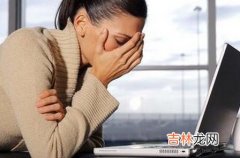 常识上网女性如何保护容颜