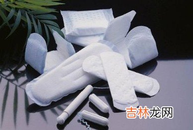 警惕卫生巾有使用误区多