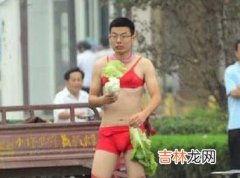 乳罩不能老戴着