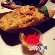 给你吃饱的减肥餐