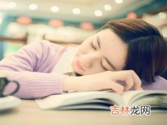 中年女性食补是那些