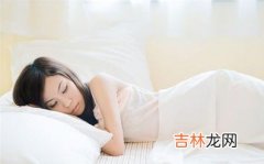 女性月经期五不宜