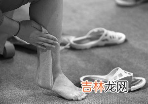 運動中爲何女性易扭傷