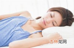 女性四阶段保健对策