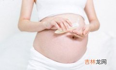 孕妇长蝴蝶斑能否使用化妆品