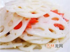 妊娠剧呕试试食疗