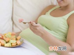 孕妇得了痔疮怎么办