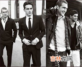 職場男裝的時尚質變