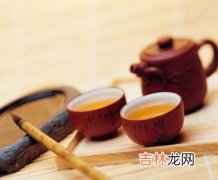 提醒爱喝茶的女性应注意什么