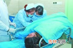 孕妇在公共厕所突然分娩婴儿冲入下水道