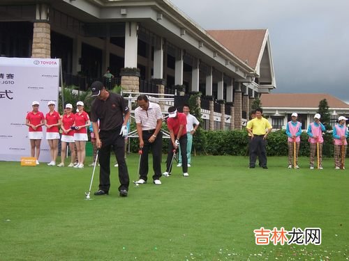 运动与尊荣速配