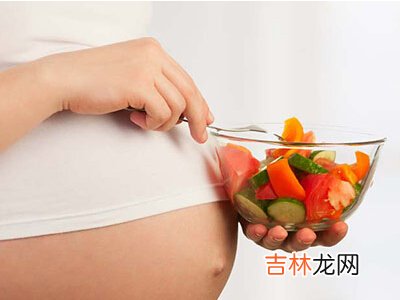 怀孕妇女的科学饮食