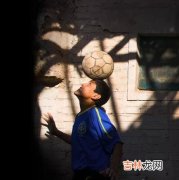 揭密男人为什么痴迷足球