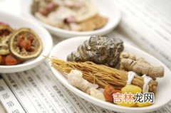 分清药食界限规范广告宣传