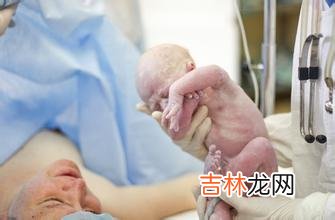 剖腹产儿易患失调症