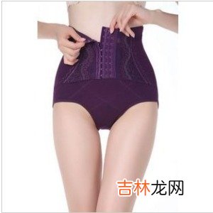 買對男士內衣的四個竅門