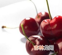 夏季吃什么美白7种美白食物美白护肤正当时