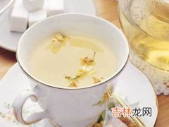 天然有效的7个美肤茶秘方