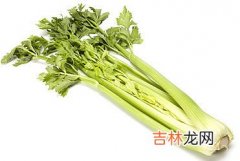 芹菜这样吃美白有奇效3天就变白