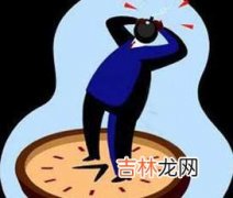 防治口腔疾病的新概念