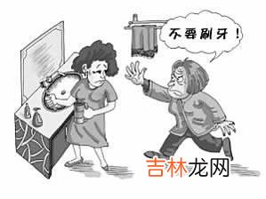 月子里刷牙三三三制