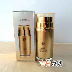 抗皱方九